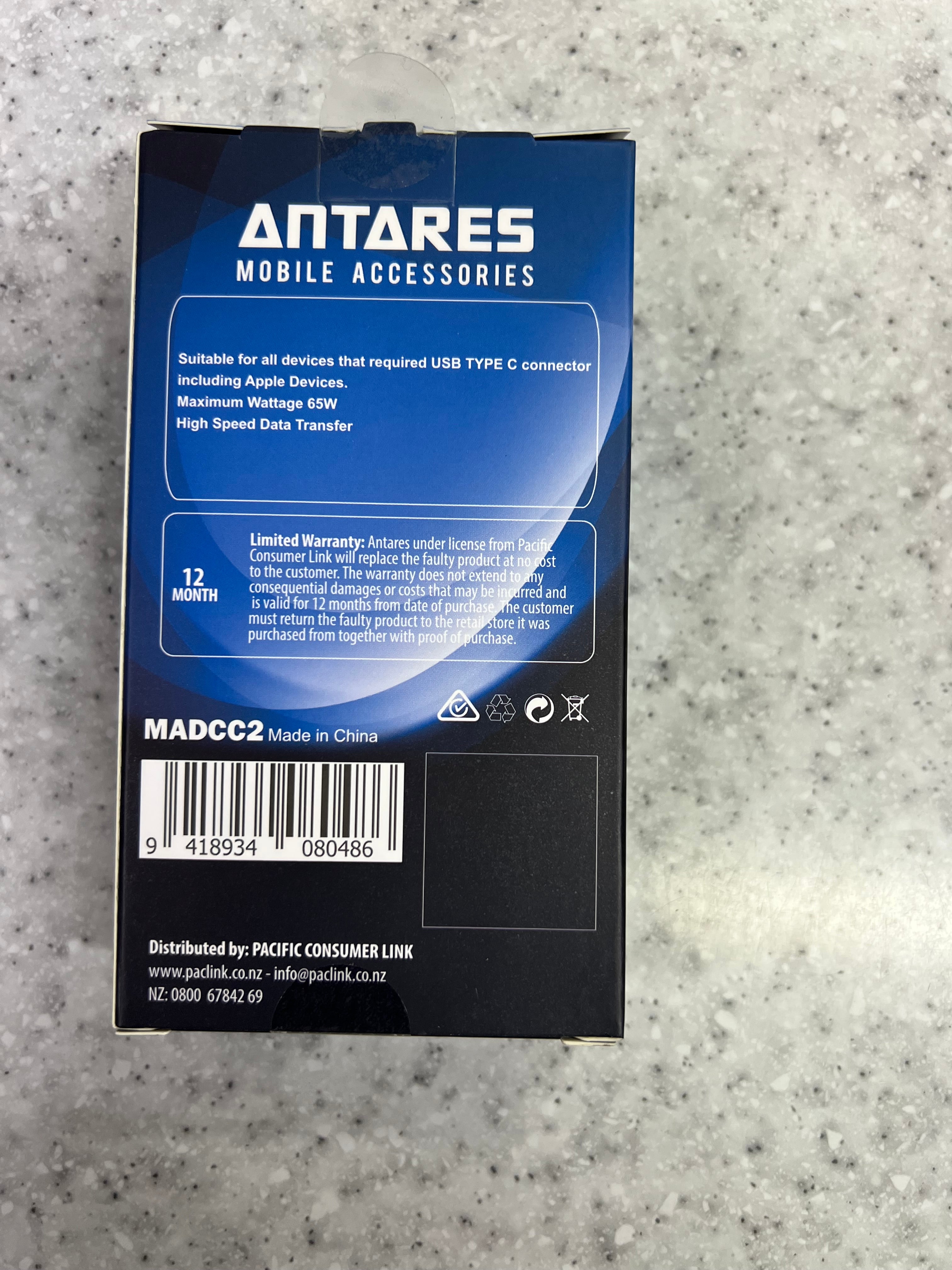 Antares 2m Charge & Sync Cable Type C to Type C